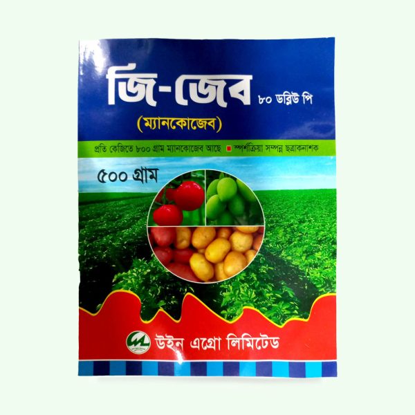 Zee Zeb 80 WP